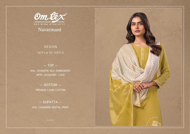 Omtex navatmani wholesale dress material market in jetpur